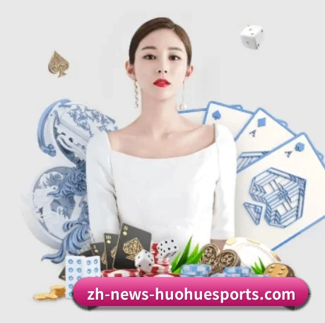 优直播 APP 界面